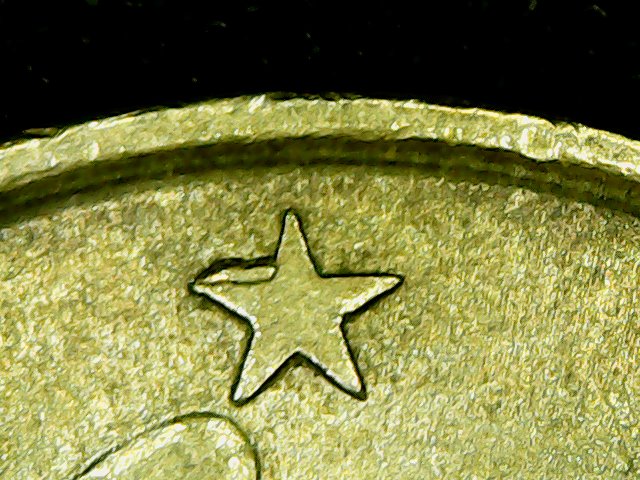 sena coins